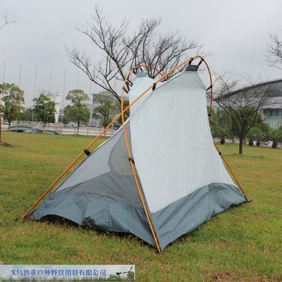 普萊帳篷三角風繩扣 穩(wěn)固帳篷的必備配件詳解