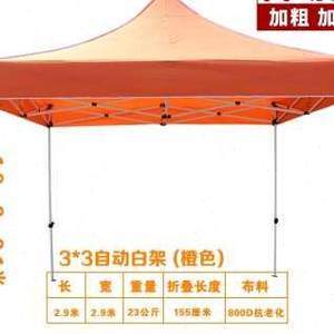 帳篷定制新風尚 1800組帳篷及配件支持LOGO印刷，打造品牌移動名片