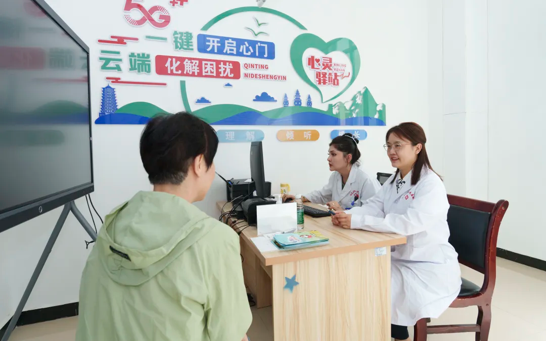 阿克蘇市人民醫(yī)院多措并舉 兒科與精神衛(wèi)生服務(wù)提速，遠(yuǎn)程健康管理覆蓋擴(kuò)面
